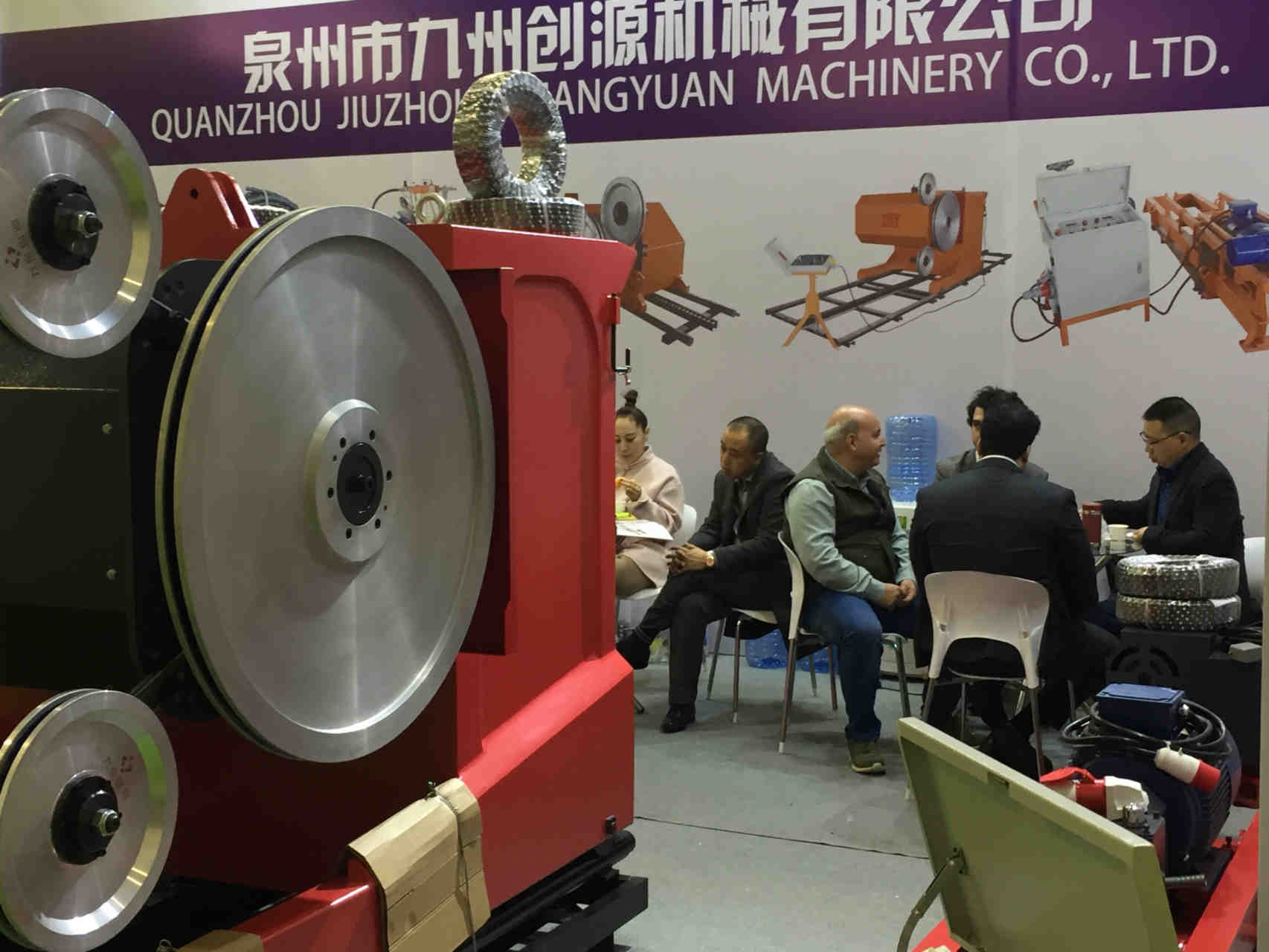 2019 Xiamen International Stone Fair